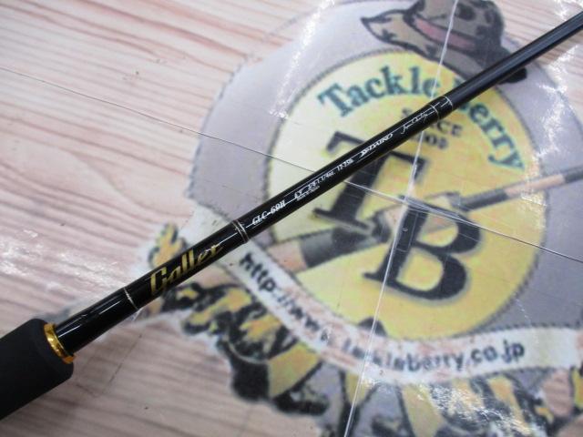 ギャレット GLC-69H