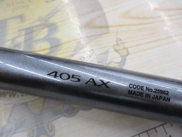 20スピンパワー 405AX｜＠ベリーネット 日本最大新品中古釣具WEB
