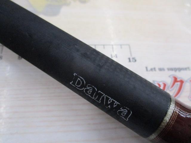 リーディング-X ヒラメ 300