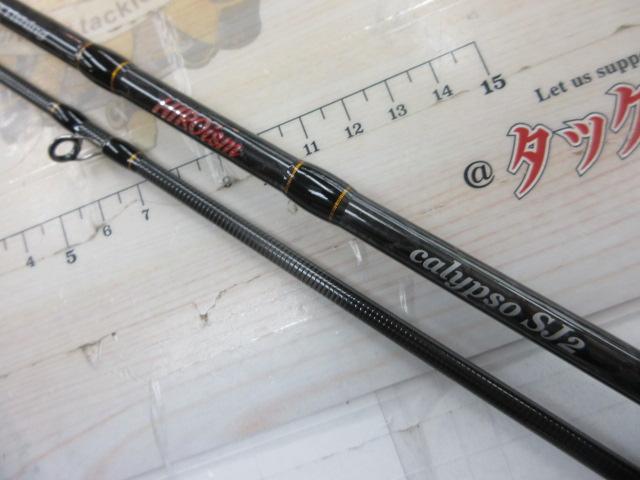 ヒロイズム カリプソSJ2 HIM-C52L-SJ2｜＠ベリーネット 日本最大