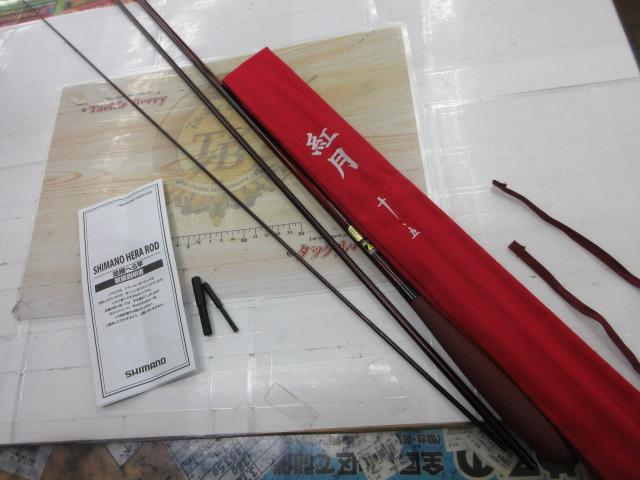 紅月 15｜＠ベリーネット 日本最大新品中古釣具WEBショップ