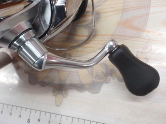 19ストラディック C2000S