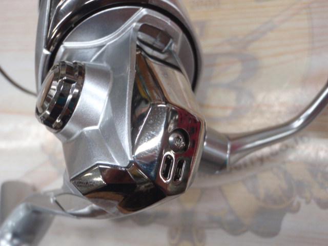 19ストラディック C2000S