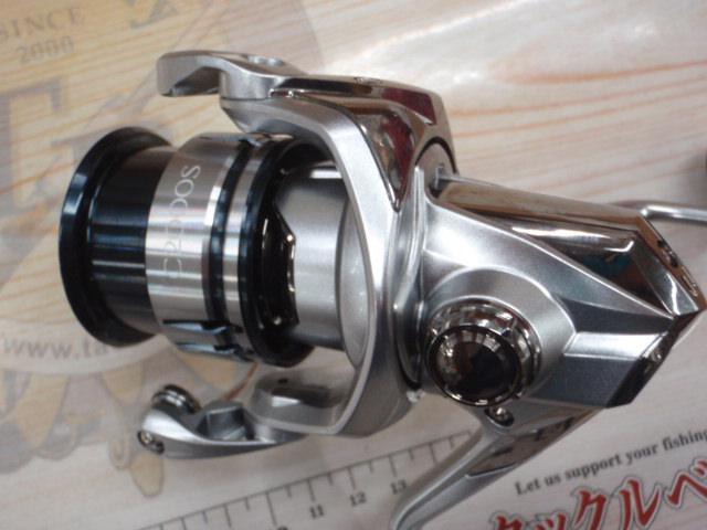 19ストラディック C2000S