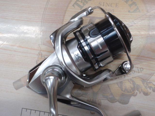 19ストラディック C2000S