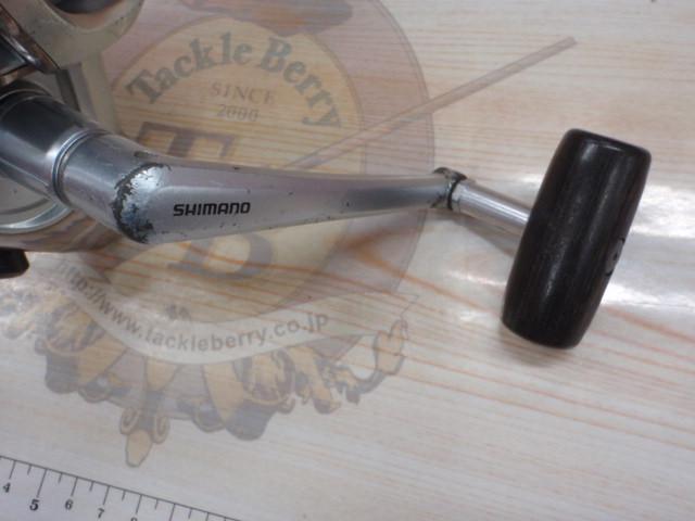 03パワーエアロ 5号仕様