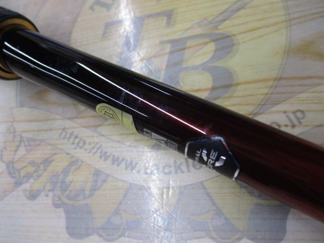 18プロテック 1.7-530｜＠ベリーネット 日本最大新品中古釣具WEB