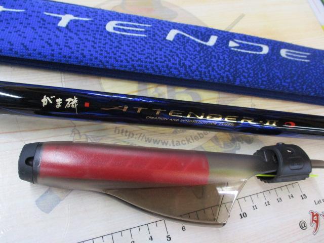 【中古】 がまかつ がま磯 アテンダーII 2-50 1  /E256L 中古】 がまかつ がま磯 アテンダーII 2-50 1 /E256Lの通販 by