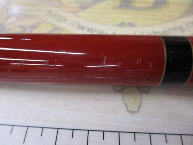 がま磯アテンダーⅡ 2.75-50｜＠ベリーネット 日本最大新品中古