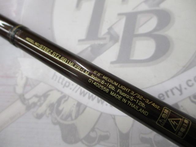 タイムセール11800円ダイワスティーズロッド STZ681MLFB-LM スティーズ STZ681MLFB-LM｜＠ベリーネット 日本最大新品中古