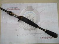 スティーズ STZ681MLFB-LM