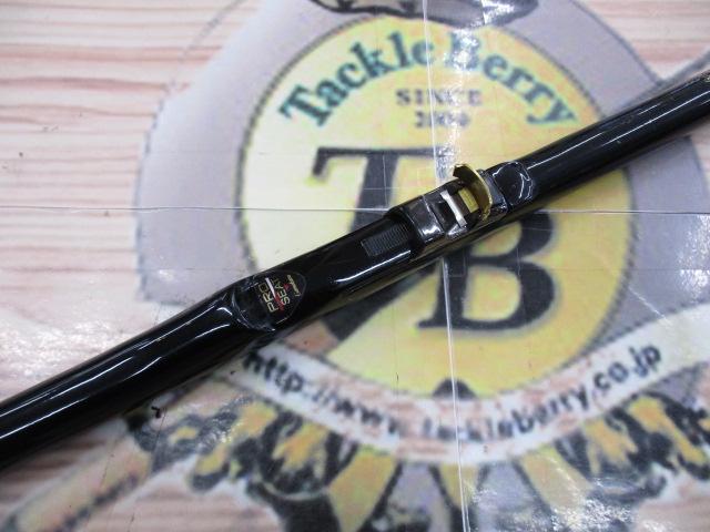 がま磯グレ競技スペシャル 125-50｜＠ベリーネット 日本最大新品