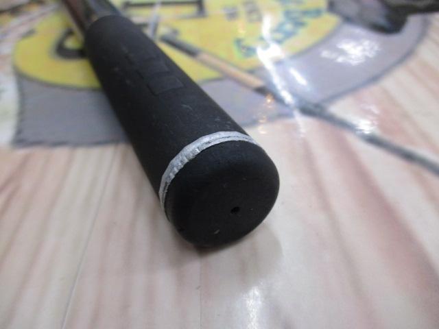 がま磯レイダム 2-53