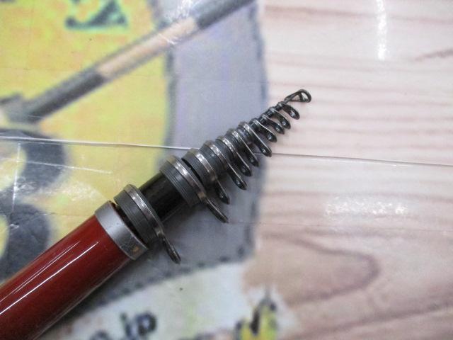 がま磯レイダム 2-53