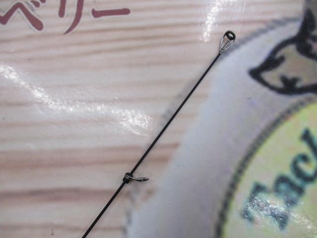 がま磯グレ競技スペシャルⅢ 1.75-53