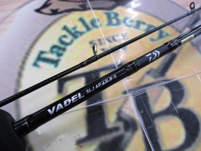 特価品　ヴァデル　63ＬＢ−Ｓ　ＶＡＤＥＬ 訳あり】ダイワ ヴァデル SLJ エアポータブル 63LB-S: 釣具の