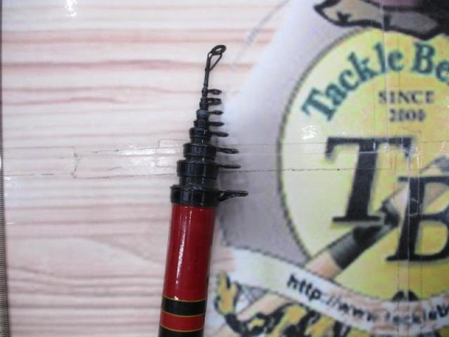 がま磯マークⅡG 中硬2-54