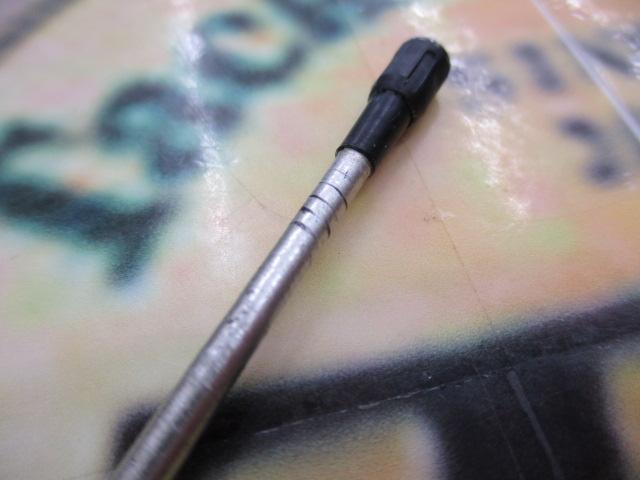 IHエアノススーパー磯 2-530｜＠ベリーネット 日本最大新品中古