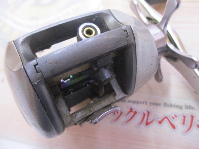 97メタニウムXT(LH)