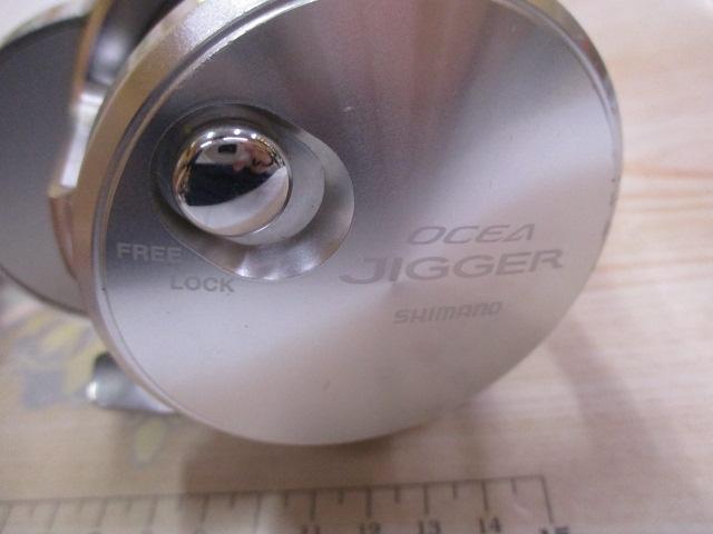 11オシアジガー 2000NR-HG｜＠ベリーネット 日本最大新品中古