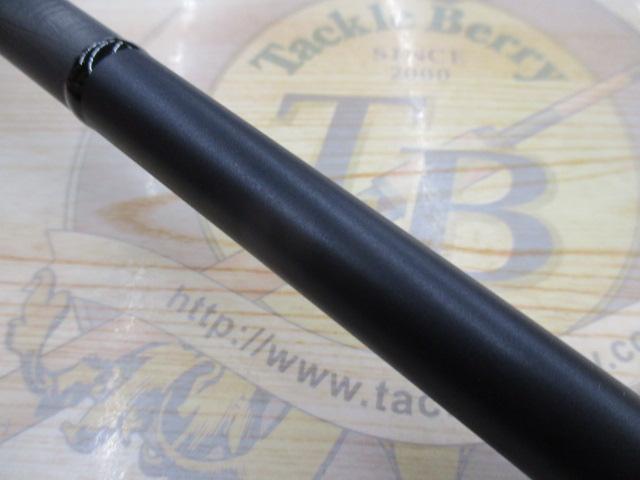 トランスワールド 6605-5