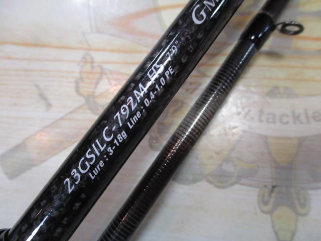シルベラード 23GSILC-792M-HS｜＠ベリーネット 日本最大新品