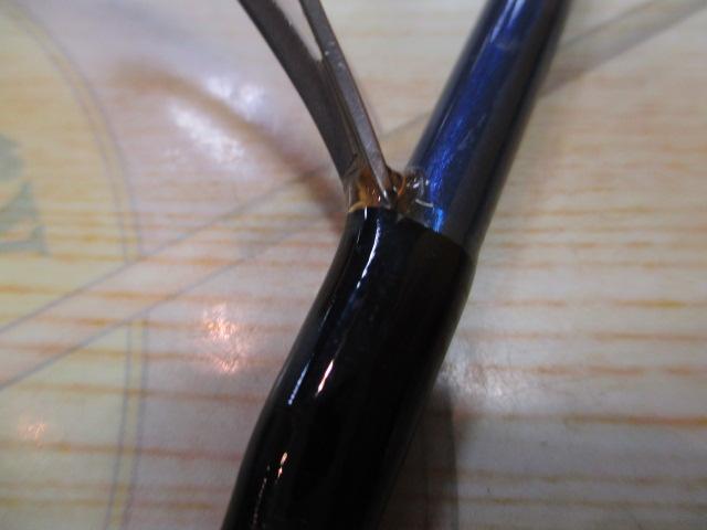 極鋭キス 180｜＠ベリーネット 日本最大新品中古釣具WEBショップ