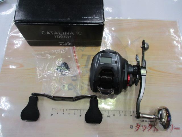 キャタリナIC 100SH｜＠ベリーネット 日本最大新品中古釣具WEB