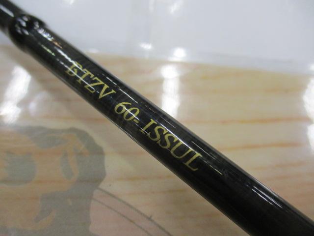 ブレイクスルー ゼロヴァージ BTZV60-ISS UL｜＠ベリーネット