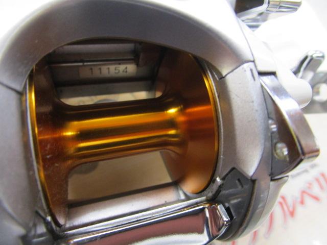 レオブリッツ 270MM