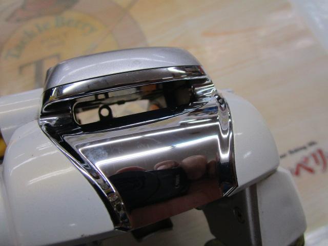 レオブリッツ 270MM