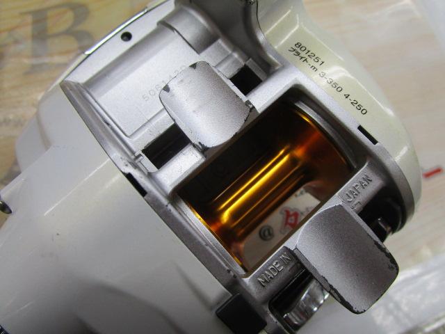 レオブリッツ 270MM｜＠ベリーネット 日本最大新品中古釣具WEB