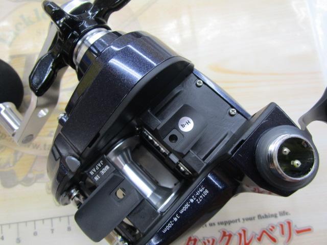 レオブリッツ 200J｜＠ベリーネット 日本最大新品中古釣具WEB