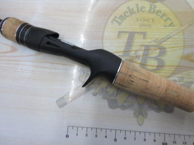 17エクスプライド 1610M