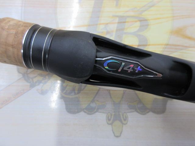 17エクスプライド 1610M