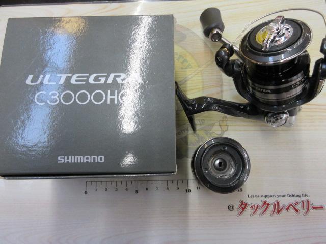 中古12アルテグラC3000HG 12アルテグラ C3000HG｜＠ベリーネット 日本最大新品中古釣具WEB