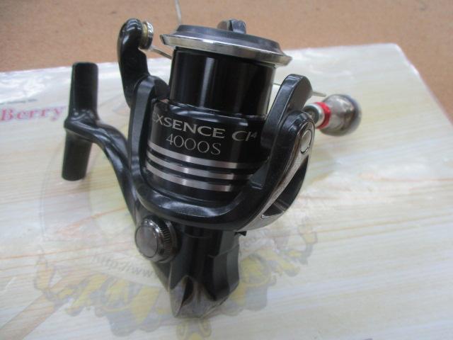 10エクスセンスCI4 4000S｜＠ベリーネット 日本最大新品中古釣具