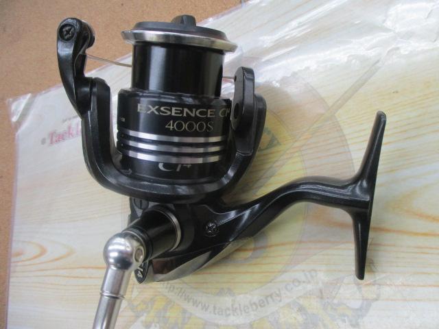 エクスセンスCI4+を使ってみた！シマノシーバス専用リールの