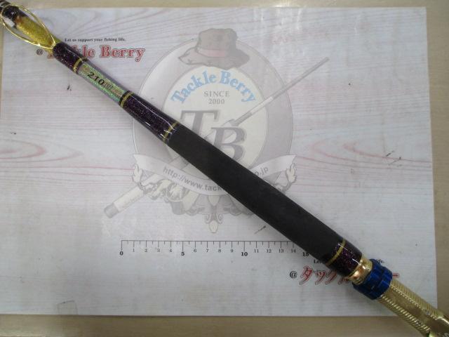 金太郎釣具 ALPS 全長約233.5㎝ イエロー ロッド ラメ 釣竿 ロッド 金太郎釣具オリジナルロッド｜＠ベリーネット 日本最大新品中古