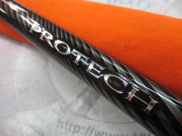 18プロテック 1.5-530｜＠ベリーネット 日本最大新品中古釣具WEB