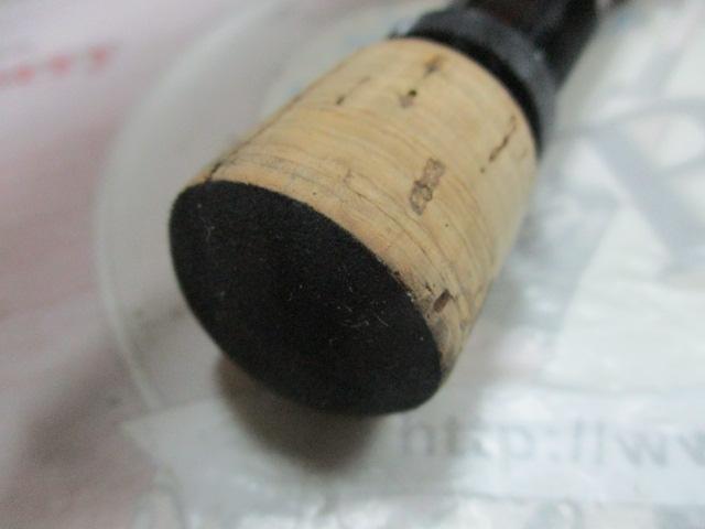 エクセター EF-790