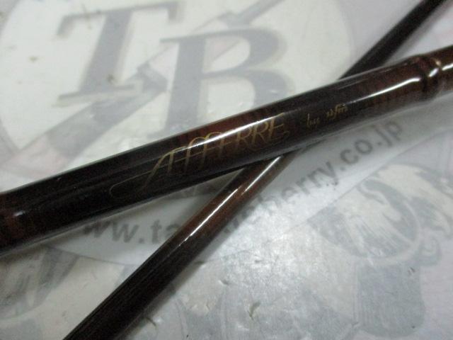 アフィーレ AF-8650