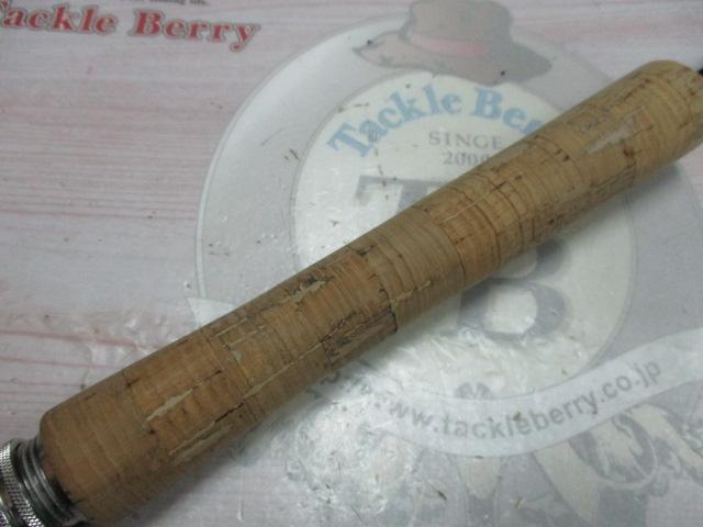 アフィーレ AF-8650