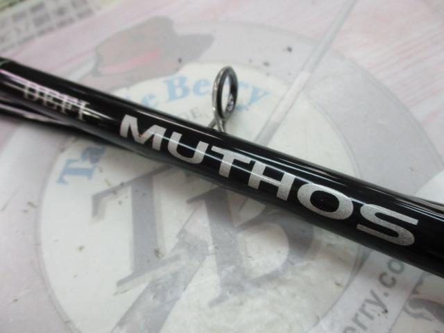 デフィーミュートス DM PlugSpecial 110 (Kガイドモデル)｜＠ベリー