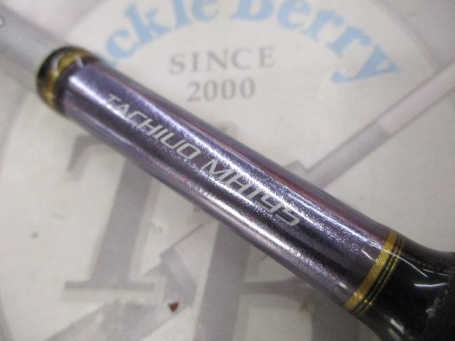 リアランサータチウオ MH195