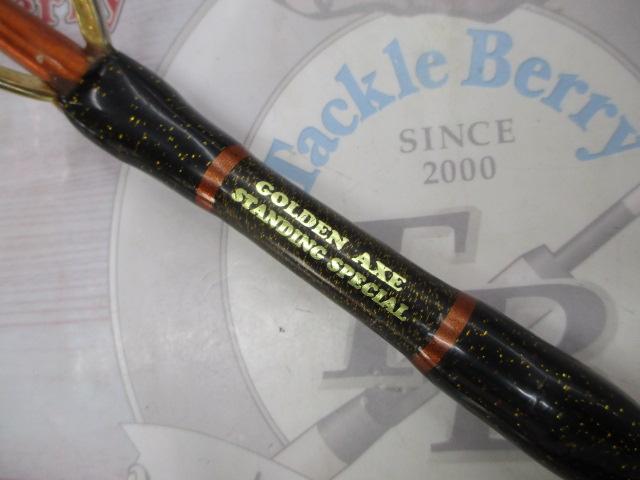 ゴールデンアックススタンディングスペシャル180L