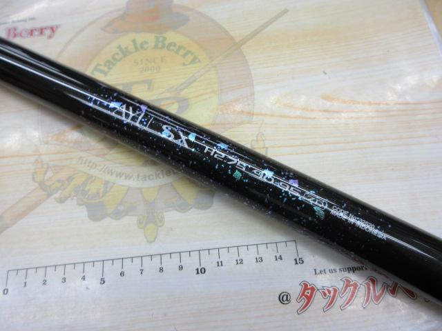 アユSX H2.75 90-95ZD