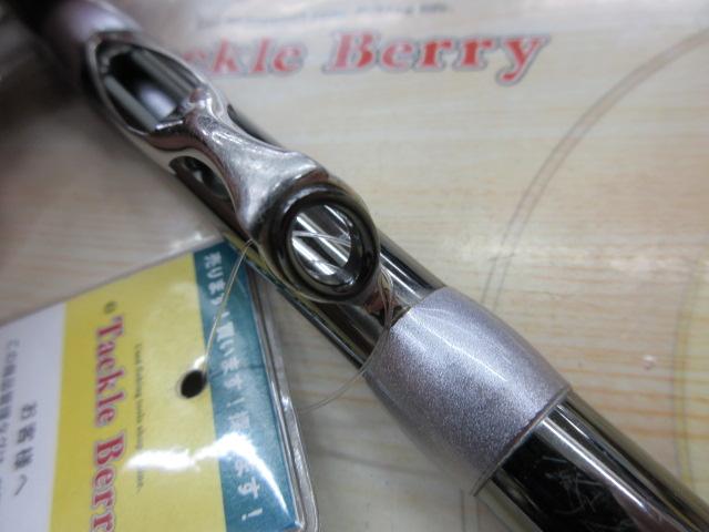 ツインパワーXT T1.2 47-53SI-Z｜＠ベリーネット 日本最大新品