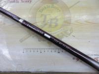 ツインパワーXT T1.2 47-53SI-Z