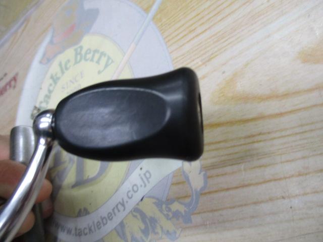 12ルビアス 2004H